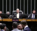 🚨 Câmara aprova quebra de sigilo por sonegação de pensão!