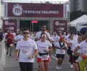 🏃‍♀️💨 BRASÍLIA PAROU! Metrópoles Endurance agita a capital com prova de 5km